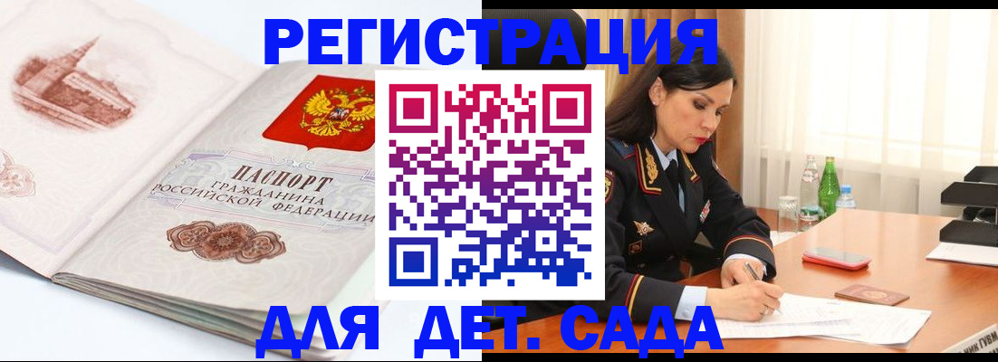 форма 3 в Калужской области